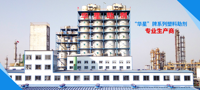 杭州綠鼎壓濾機(jī)制造有限公司