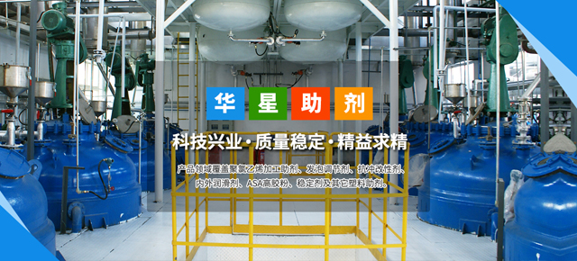 杭州綠鼎壓濾機(jī)制造有限公司